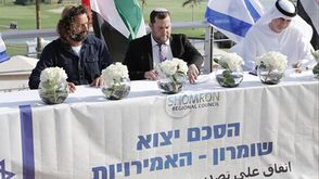 إسرائيل الإمارات   اتفاقات التطبيع   إسرائيل اليوم
