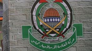 حركة حماس- الأناضول