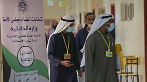 الانتخابات الكويتية- جيتي