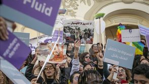 مظاهرة في تونس ضد العنف المسلطة على المرأة