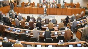 الحكومة الكويتية الجديدة تؤدي اليمين أمام ولي العهد الاناضول