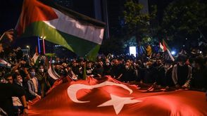 GettyImages- تركيا فلسطين