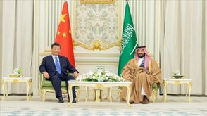 القمة العربية الصينية (الأناضول)