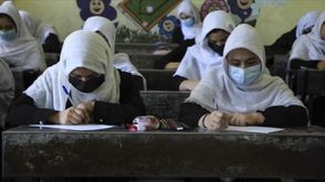 تعليم الفتيات أفغانستان- جيتي