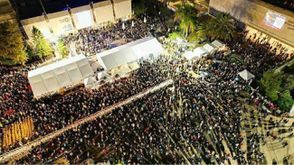 مظاهرات تل أبيب