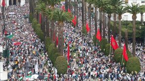 مظاهرات في المغرب تضامنا مع فلسطين.. الأناضول