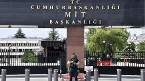 الاستخبارات التركية- الأناضول