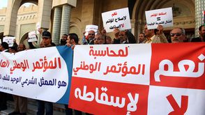 محاولة انقلاب في ليبيا تظاهرة مؤيدة للبرلمان - الأناضول