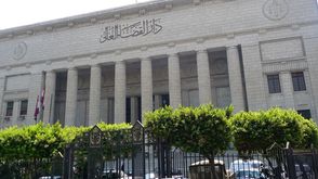 محكمة مصر