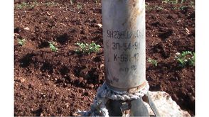قنبلة عنقودية من طراز 9N235  ألقاها النظام السوري على حماة 12-2-2014 (هيومن رايتس ووتش)