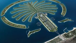 مشروع نخيل العقاري - دبي