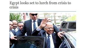 مقال الغارديان حول الأزمة في مصر