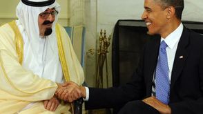 أوباما و السعودية