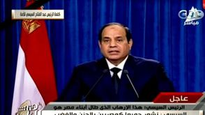 السيسي في التلفزيون المصري بعد مقتل الاقباط في ليبيا