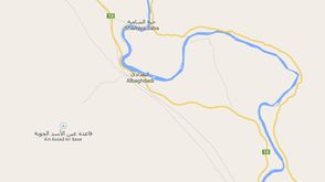 منطقة البغدادي في العراق ـ خرائط جوجل