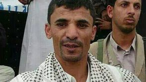 أبو الحاكم علي الحوثي