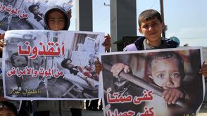 أطفال في غزة يطالبون بفتح معبر رفح - 05- أطفال في غزة يطالبون بفتح معبر رفح - الاناضول