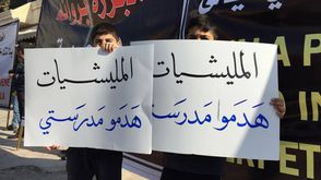 مظاهرة في أربيل ضد المليشيات الشيعية - عربي21