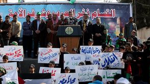 اعتصام حماس غزة السفارة المصرية القسام الاناضول 6/2/2015