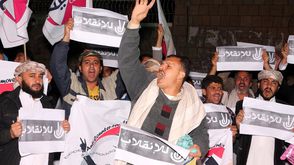 مظاهرات يمنية تنديدا بـالانقلاب الحوثي - 04- مظاهرات يمنية تنديدا بـالانقلاب الحوثي - الاناضول