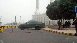 القصر الجمهوري اليمني