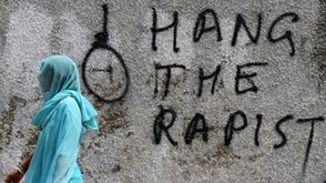 الهند فتاة تتعرض للاغتصاب ـ أرشيفية