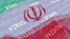 فيروس إيران حرب سايبر
