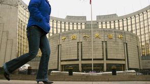 البنك المركزي الصيني- أ ف ب