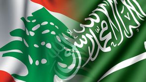 السعودية - لبنان - أرشيفية
