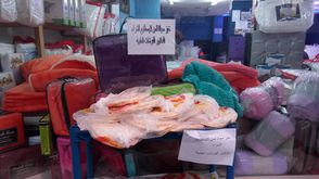 محل تجاري بالأردن يعرض الخبز مجانا- عربي21