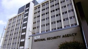 وكالة الأمن القومي الأمريكية - جيتي