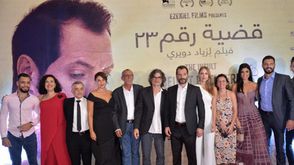 فيلم لبناني قضية رقم 23