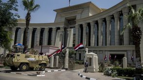 مصر المحكمة الدستورية جيتي