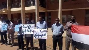 احتجاجات في السودان- فيسبوك