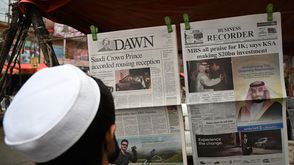 الصحف الباكستانية تحفل  بتغطية زيارة محمد بن سلمان إلى باكستان - جيتي