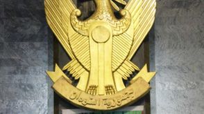 الجيش السوداني  شعار   الأناضول