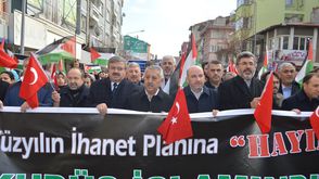 احتجاجات  صفقة القرن تركيا  مظاهرات- الأناضول