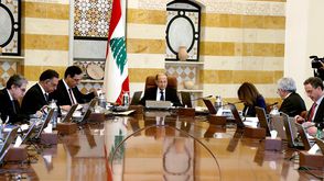 ميشيل عون- الرئاسة اللبنانية
