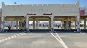 قطر  السعودية   منفذ أبو سمرة   الحدودي     تويتر/هيئة الجمارك القطرية