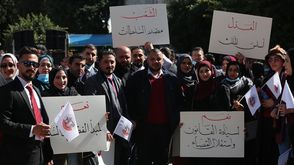 احجاج لنقابة المحامين الفلسطينيين في رام الله- صفحة النقابة على الفيسبوك