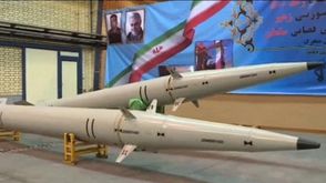 برنامج إيران الصاروخي- جيتي
