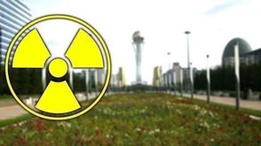 ايران نووي وكالة الطاقة الذرية  الاناضول