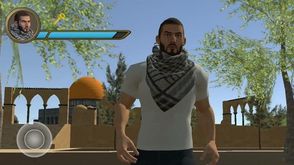 حارس الأقصى  لعبة إلكترونية  القدس- CC0