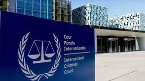 محكمة الجنايات الدولية- الأناضول