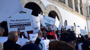 تونس القضاء التونسي جمعية القضاة التونسيين - صفحتها على فيسبوك