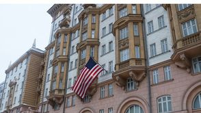 السفارة الأمريكية في موسكو روسيا