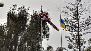 علم أوكرانيا وبريطانيا حسب السفارة البريطانية في المغرب فيسبوك