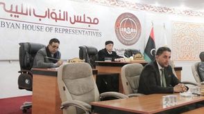 مجلس النواب الليبي - صفحته على فيسبوك