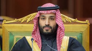 صورة وزعها الديوان الملكي السعودي تظهر ولي العهد السعودي الأمير محمد بن سلمان أثناء قمة مجلس التعاون