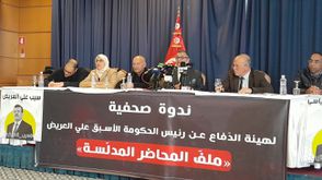 هيئة الدفاع عن العريض تونس - عربي21